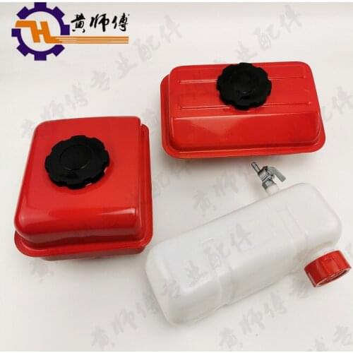 Gasoline Engine Power Accessories Water Pump Fuel Tank 2 Two-Stroke 43 Fuel Tank Four-Stroke 152f154f156f Fuel Tank