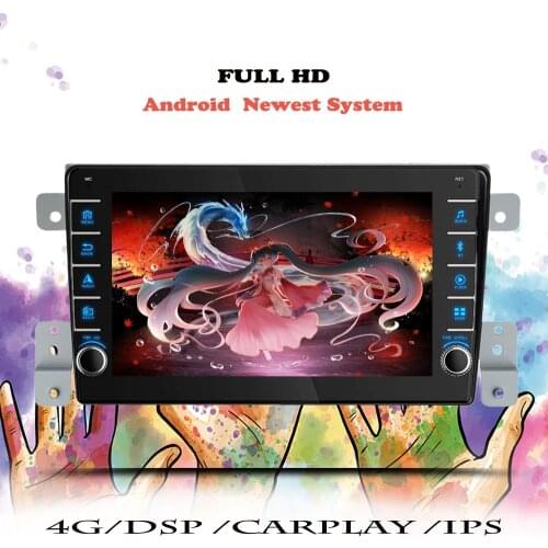 Car Radio Multimedia Player RDS For Suzuki Grand Vitara 3 2005 - 2011 2012 2013 2014 2015 Android 10 Navigation GPS DVD Cassette