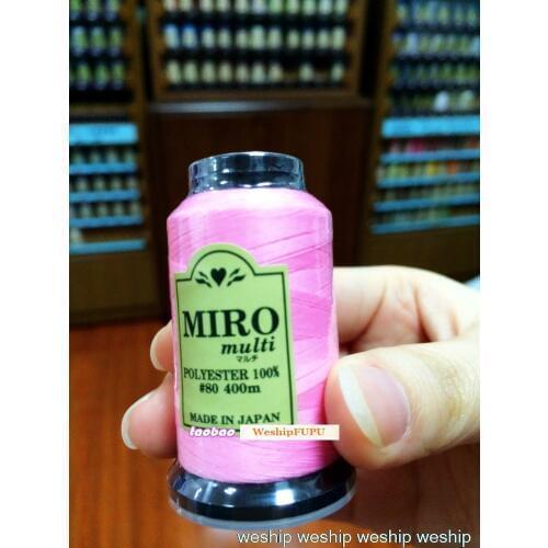 MINI size MIRO Invisible Patch wiring sewing thread 400 meters/roll 150 colors 1order=2rolls(Can be mixed to buy)