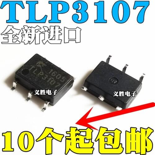 New and original TLP3107 P3107 SOP6 light coupling relay Optical coupling relay, optical light coupling, integrated circuit IC