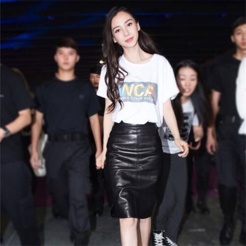 PAFUTIN Pencil Skirt