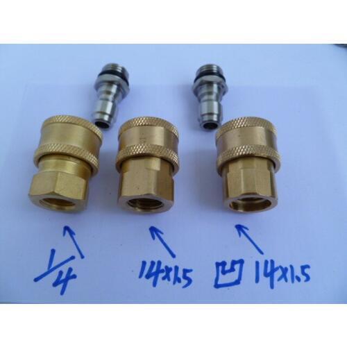 Vidric High pressure washer car washer Gaofeng foam pot spray pot spray gun conversion quick connection copper sleeve live conne