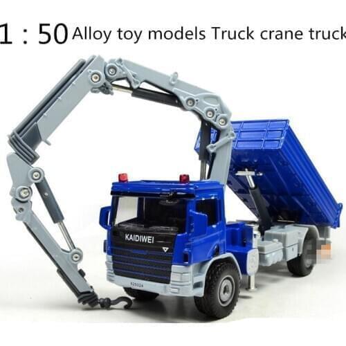 Free shipping ! 2014 super cool ! 1 : 50 alloy slide toy models Truck crane truck, Baby educational toys