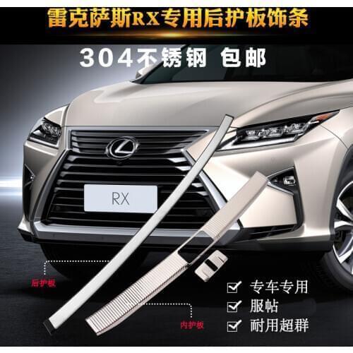 For LEXUS RX200T RX450HL RX300 2016-2020 High quality stainless steel rear windowsill panel,Rear bumper Protector Sill