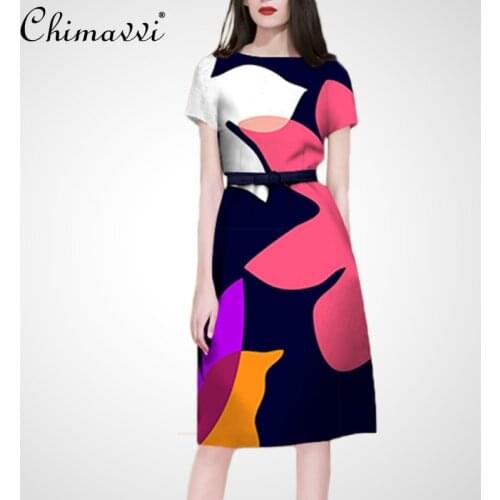 Elegant Fashion Printed Dress Women 2021 High Waist Slimming A- Line Dress High-End Short Sleeve Textured Knee-length Dress