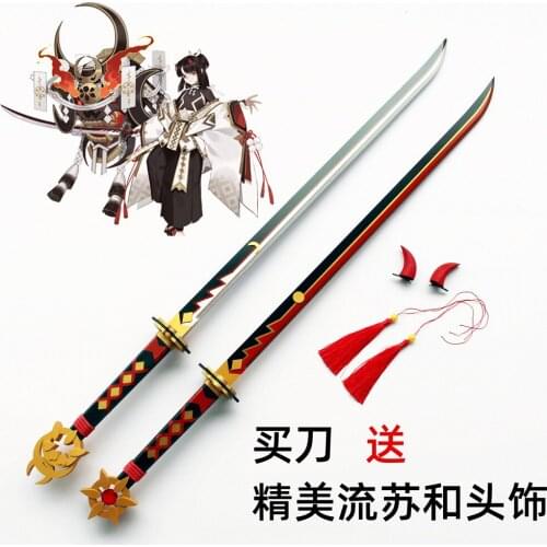 Hot Game Onmyoji Tenkenjinshin Oniki Sword Horns Headdress Weapons Halloween Carnival Fancy Party Cosplay Props