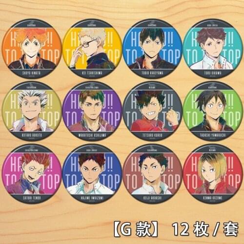Haikyuu Shoyo Hinata Tobio Kageyama Yu Nishinoya Kei Tsukishima 58mm Figure Badge Round Brooch Pin Gifts Kids Collection Toy