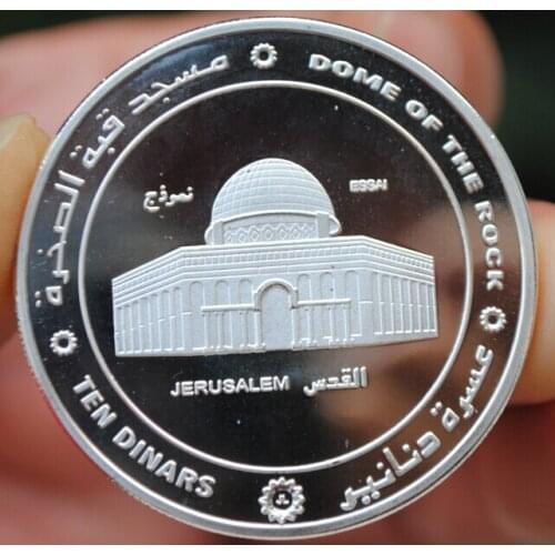Jerusalem Dome of the Rock Commemorative Coin Badge Embossed Plated Coins Collectibles Art Souvenir Friends Gifts