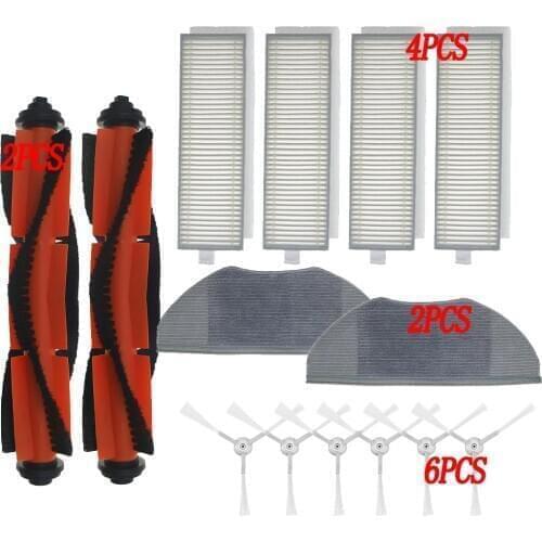 Brush cloth HEPA filter for Xiaomi mijia G1 MJSTG1 vacuum cleaners washable cleaning cloth, replaceable special cloth parts