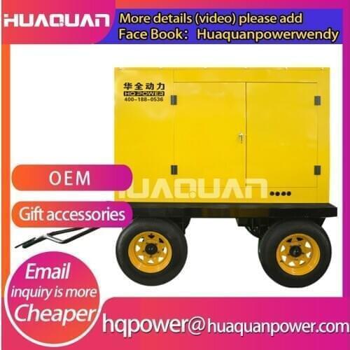 Yuchai brand low noise 40kw magnetic power generator sale