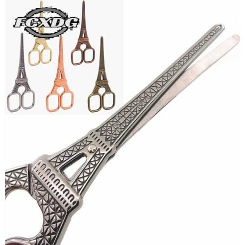 Hot Sale Stainless Steel Antique Scissors for Sewing Tower Design Vintage Paper Scissors Sharp Gold Sewing Scissors for Fabric