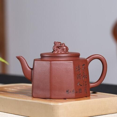 Yixing purple clay pot genuine famous artisans handmade raw Purple mud Bafangrui animal pot Kungfu Teapot Tea Set