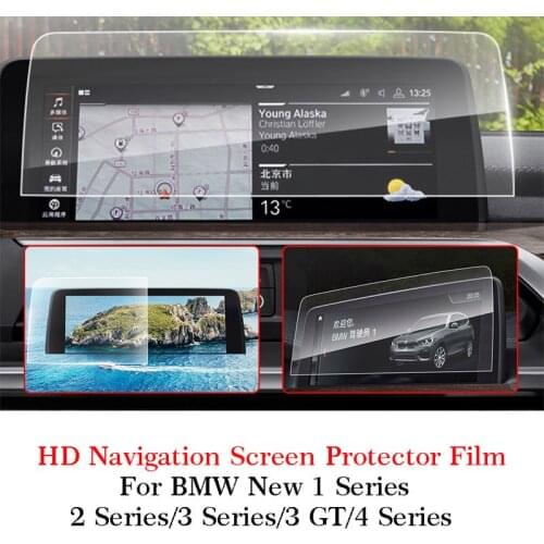 1Pcs Tempered Glass Car GPS HD Navigation Screen Protector Film Anti-scratch Sticker For BMW 1-7 Series X1 X3 X5 X6 3GT 5GT G38
