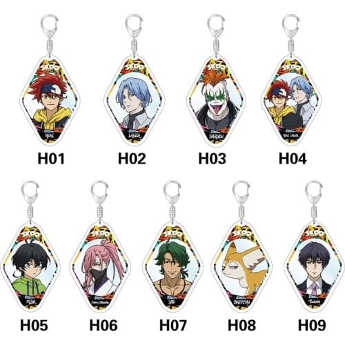 2021 Keychains SK8 The Infinity Reki Kyan Langa Hasegawa Miya Cherry Blossom Joe Anime Acrylic Key Ring Pendant Cutey Key Chain