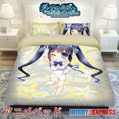 Hobby Express Hestia - DanMachi Japanese Bed Blanket or Duvet Cover with Pillow Covers ADP-CP150003