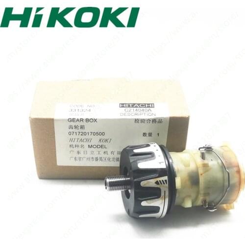 Reducer Gear Box For HIKOKI DS9DVC DS10DFL DS12DVC 331324 Drill Machine Power Tool Accessories Electric tools part