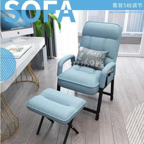 Lazy sofa home bed back chair office lunch break nap single folding dormitory leisure computer chair