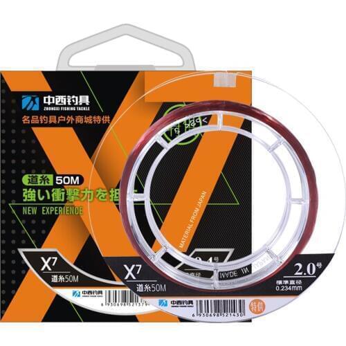 Fishing Line Nylon Fluorocarbon 100M High Strength Freshwater Saltwater Wire Outdoor Pesca Accessories Pro Carpwed Karstwo Peche