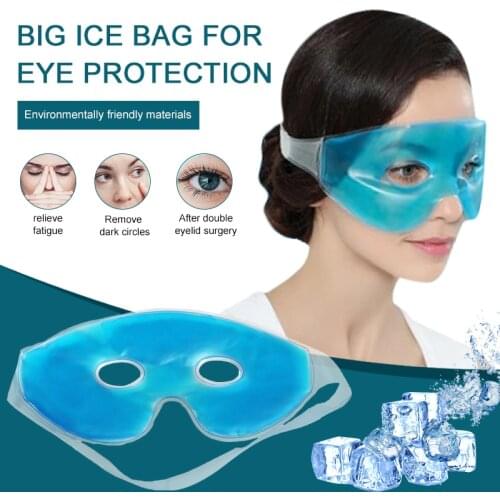 Cooling Ice Eye Mask Fatigue Relief Remove Dark Circles Cold Eye Mask Sleep Mask Cooling Eyes Care Relaxing Gel Eye Pad TSLM1