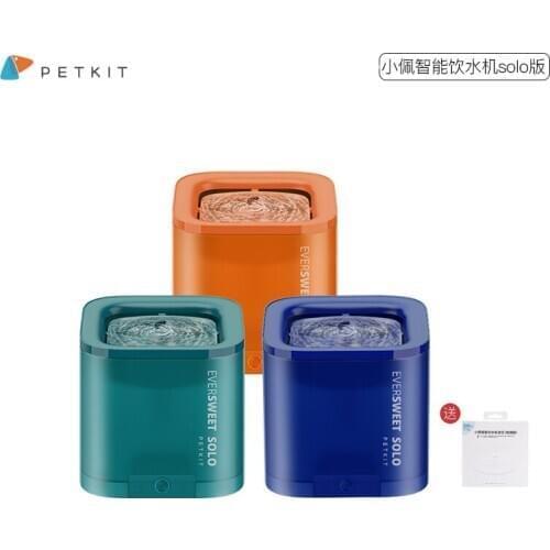 Drinking fountains, automatic water drinking fountains for dogs, pet water supplies, non-leakage water purifiers