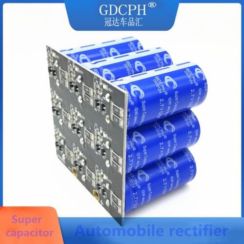 Industrial Capacitor Capacitor 24V13F Farad power supply Backup module can store super 2.7V120F module