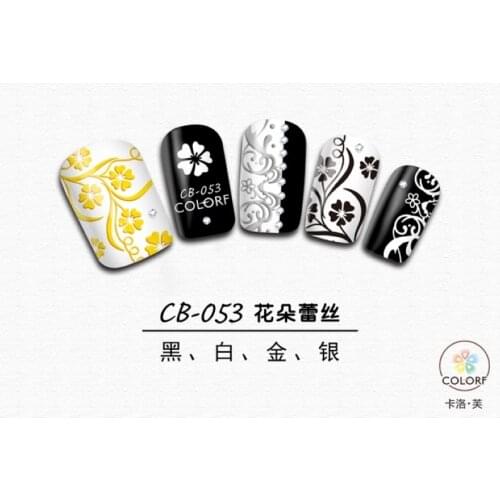 UPRETTEGO SUPER THIN SELF ADHESIVE 3D NAIL ART NAIL SLIDER STICKER GOLD SILVER BLACK WHITE ROSE PEONY DAISY FLOWER CB53-55