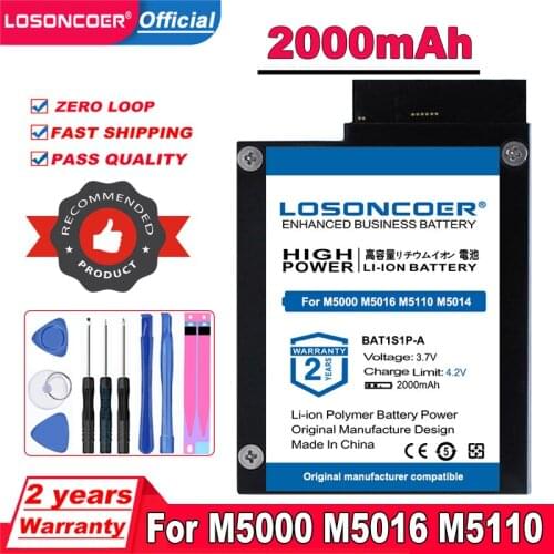 2000mAh 81Y4491 For M5000 M5016 M5110 M5014 9261-8i Battery For SY23711160MA BAT1S1P-A IBBU09 Batteries