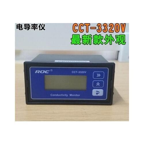 CCT-3320V conductivity meter water quality detection tester