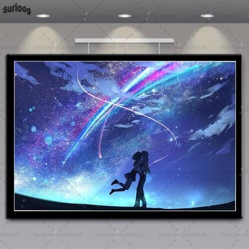 Posters and Prints Your Name Kimi no na wa Hot Anime Wall Art Pictures Poster Canvas Painting for Home Decoration