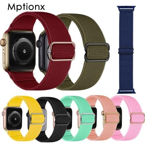 Stretchy Nylon Solo Loop Bands for Apple Watch 44mm 40mm 42mm 38mm, Adjustable Stretch Elastics Strap for iWatch 6/5/4/3/2/1 SE