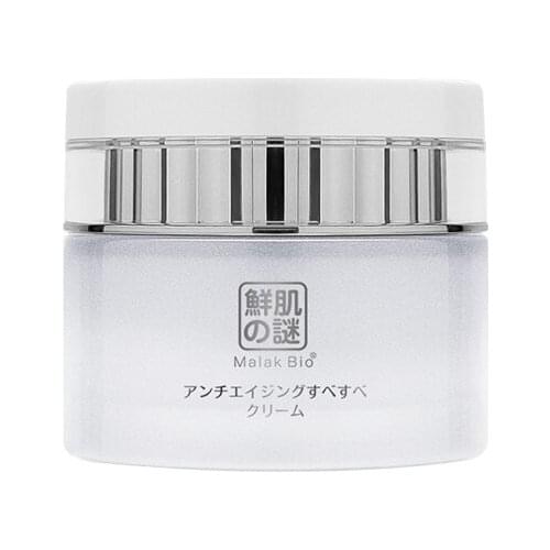 Face Cream Anti-Aging Lifting Firming Fine Lines Facial Skin Care Moisturize Repair Cosmetics Malak Bio