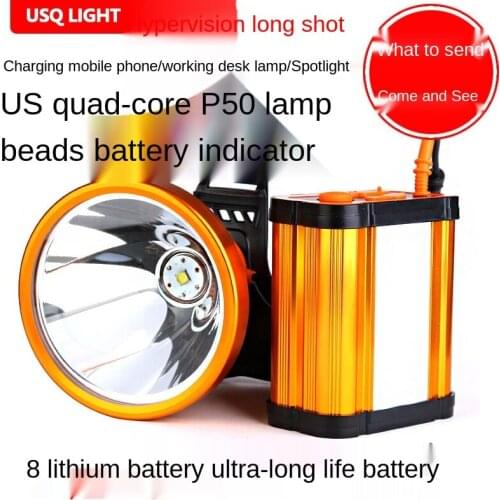 P70 strong light charging LED headlamp super bright 3000 night fishing lamp split type head mounted flashlight yellow light