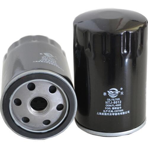 1pcs Car Oil Filter for 1999-2007 JAGUAR S-TYPE 2.5 3.0 2001- X-TYPE 2.0 2.5 3.0 2003- XJ (X350, X358) XR8E6714AB