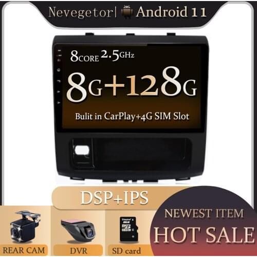 DSP Car Multimedia For GREAT WALL For Haval H9 2014 - 2020 Car Radio Player Navigation GPS Android 11 No