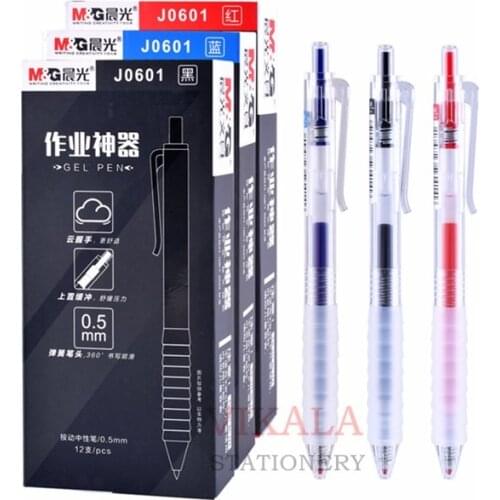 M&G 12pcs/box 0.5mm Ultra Fine point Gel Pen black ink refill gel pen for school office supplies stationary pens stationery 0601