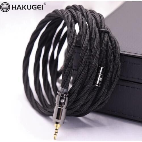 Sterling silver plated 7Nocc copper shaft shielded double-layer super multi-core high-end headset upgrade line