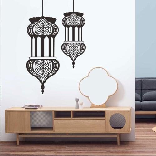2PCS/Sets Removable Muslim Islam Ramadan Lantern Wallpaper Festival Elements Culture Wall Stickers Home Decor Decals 30*60cm