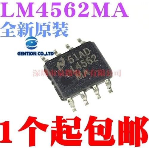 5PCS LM4562 LM4562MA SOP8 in stock 100% new and original