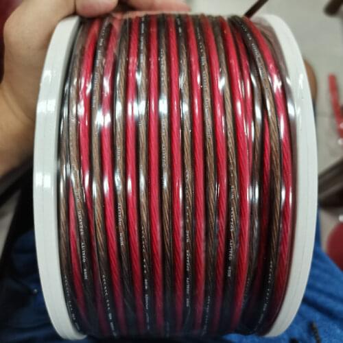 Car Audio High-fidelity Modified Wire Professional Speaker Cable Audio Loose Wire Non-destructive Installation Wiring 12-18GA