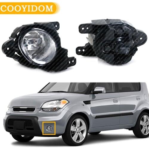 Car Front Bumper Fog Light Foglight Replacement Running Lamp Driving Fog Lamp For KIA Soul 2010 2011 2012 2013 92201-2X000