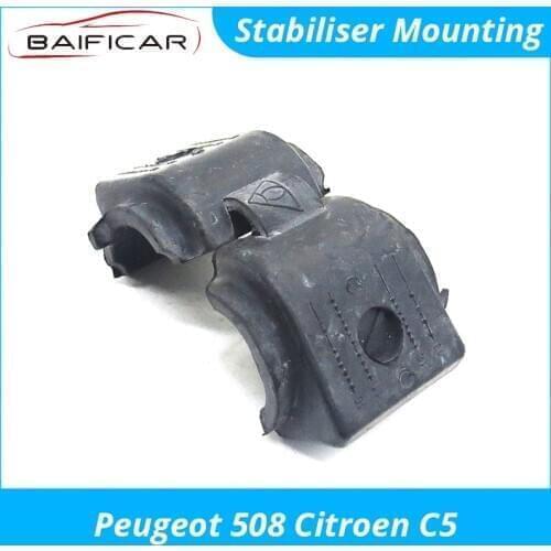 Baificar Brand New Genuine Stabiliser Mounting Bearing Bush Rod Rubber For Peugeot 508 Citroen C5