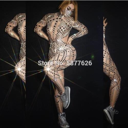 Sparkly nude mirror jumpsuit sexy women stage dance bodysuit nightclub bar party girl costumes