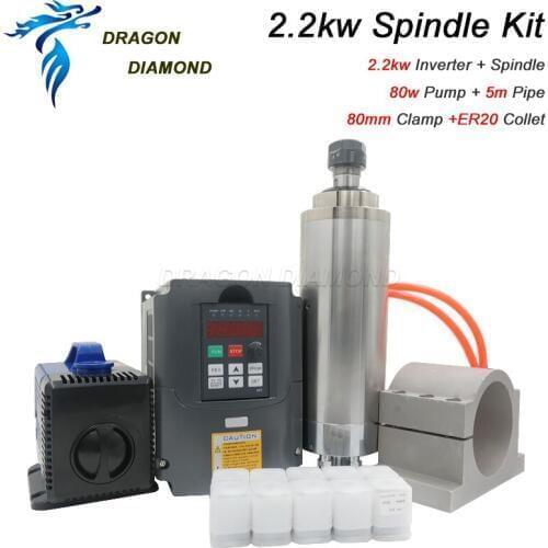 2.2KW Spindle Kits Water Cooled 2.2kw Spindle+2.2KW inverter+1sets ER20(1-13mm)+80mm spindle clamp+80w water pump+5m pipes