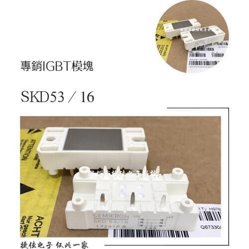 SKD33/16 SKD53/16 SKD83/16 VUO52-16NO1