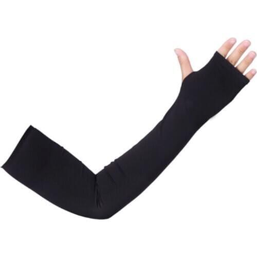 WDVTRANS Sports Sleeves