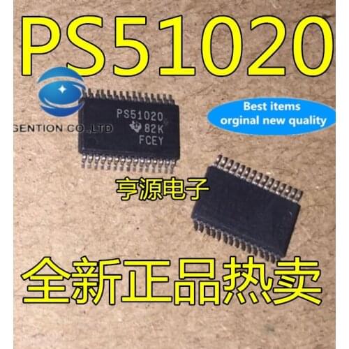 10PCS TPS51020DBTR PS51020 TSSOP20 private sidings stabilizer in stock 100% new and original
