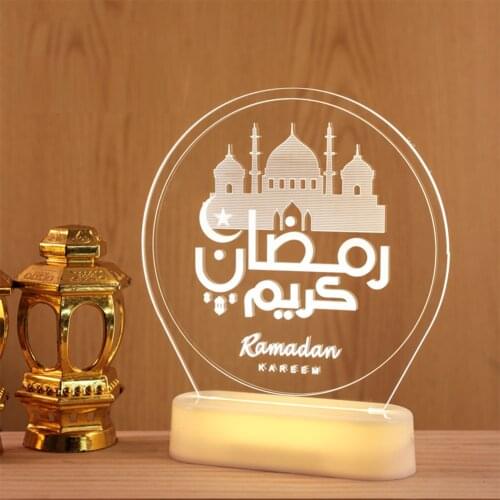 3D Eid Mubarak Decor Ornament Light Eid Kareem Ramadan Decor for Home Ramadan Mubarak Eid Al Adha Islamic Muslim Party Decor
