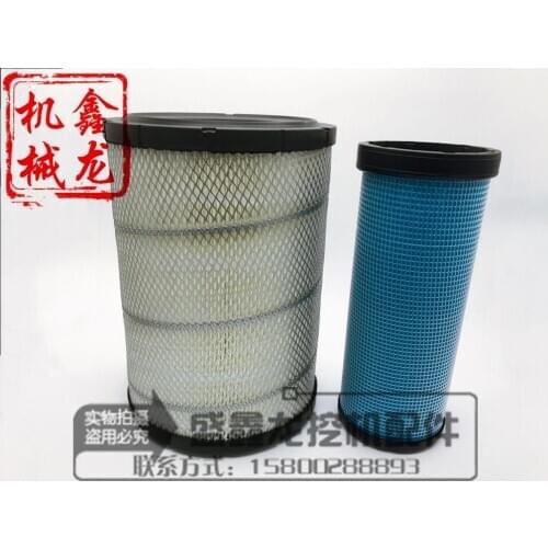 Excavator accessories Carter E320C/B/D 31 SY205C/215C-8 air filter