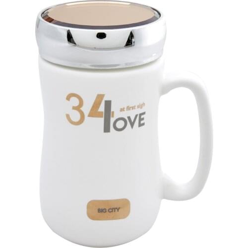 Кружки с крышкой Karaca China At AliExpress