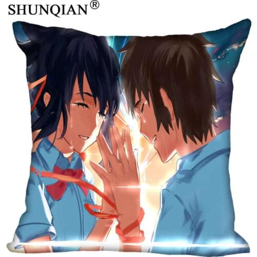 Best New Anime Your Name Pillowcase Wedding Decorative Pillow Cover Custom Gift For (Two Sides) Printed Pillow Cases A9.30